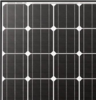 Close up shot of a LG solar panel